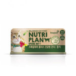 Nutriplan 營養企劃 貓罐頭 韓國泌尿配健康配方 蔓越莓及金槍魚 85g (64249) 貓罐頭 貓濕糧 Nutriplan 營養企劃 寵物用品速遞