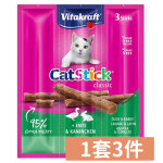 Vitakraft 貓小食 肉條 鴨肉+兔肉條 60g*3條 (3+1增量裝) (3件套裝) (VK89322B) 貓小食 Vitakraft 寵物用品速遞