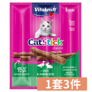 貓小食-Vitakraft-貓小食-肉條-鴨肉-兔肉條-60gx3條-3-1增量裝-3件套裝-VK89322B-Vitakraft-寵物用品速遞