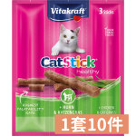 Vitakraft 貓小食 肉條 雞+貓草條 60g*3條 (3+1增量裝) (10件套裝) (VK14101B) 貓小食 Vitakraft 寵物用品速遞