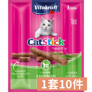 貓小食-Vitakraft-貓小食-肉條-雞-貓草條-60gx3條-3-1增量裝-10件套裝-VK14101B-Vitakraft-寵物用品速遞