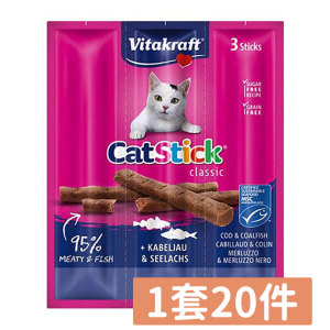 貓小食-Vitakraft-貓小食-肉條-鱈魚-黑鱈條-60gx3條-3-1增量裝-20件套裝-VK21819B-Vitakraft-寵物用品速遞