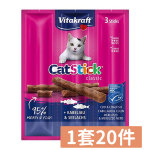 Vitakraft 貓小食 肉條 鱈魚+黑鱈條 60g*3條 (3+1增量裝) (20件套裝) (VK21819B) 貓小食 Vitakraft 寵物用品速遞