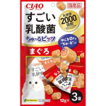 CIAO-貓零食-日本750億個乳酸菌零食粒-金槍魚味-12g-3袋入-CS-214-CIAO-INABA-貓零食-寵物用品速遞