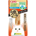 CIAO 貓零食 日本燒鰹魚條 植物由來蛋白質 鰹魚雜錦味 25g (QSC-195) 貓零食 寵物零食 CIAO INABA 貓零食 寵物零食 寵物用品速遞