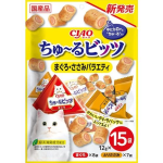 CIAO 貓零食 日本750億個乳酸菌零食粒 金槍魚及雞肉味組合裝 12g x 15袋 (CS-207) 貓零食 寵物零食 CIAO INABA 貓零食 寵物零食 寵物用品速遞