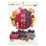 純粹 日本寵物小食 牛奶花青素藍莓粒 50g (犬用) 貓零食狗零食 其他 寵物用品速遞