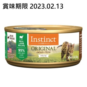 Instinct本能-Nature-s-Variety-Instinct-本能-貓罐頭-無穀物羊肉配方-3oz-717263-賞味期限-2023_02_13-貓糧及貓砂-寵物用品速遞