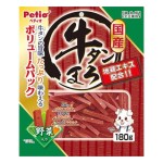Petio 狗小食 日本產濃郁蒸牛舌條 高纖蔬菜 180g (90503109) 狗小食 Petio 寵物用品速遞