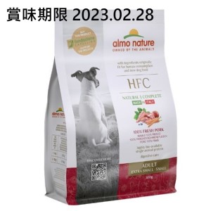 Almo-Nature-HFC-成犬糧-新鮮豬肉-細粒裝-1_2kg-9261-賞味期限-2023_02_28-狗狗清貨特價區-寵物用品速遞