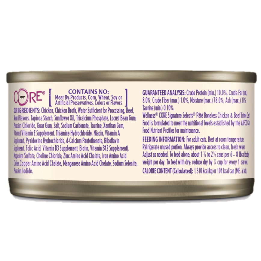 WELLNESS 貓罐頭 無穀物S.S.名廚精選系列 鮮雞肉泥+鮮牛肉泥 2.8oz 79g (5080) (圖片3)