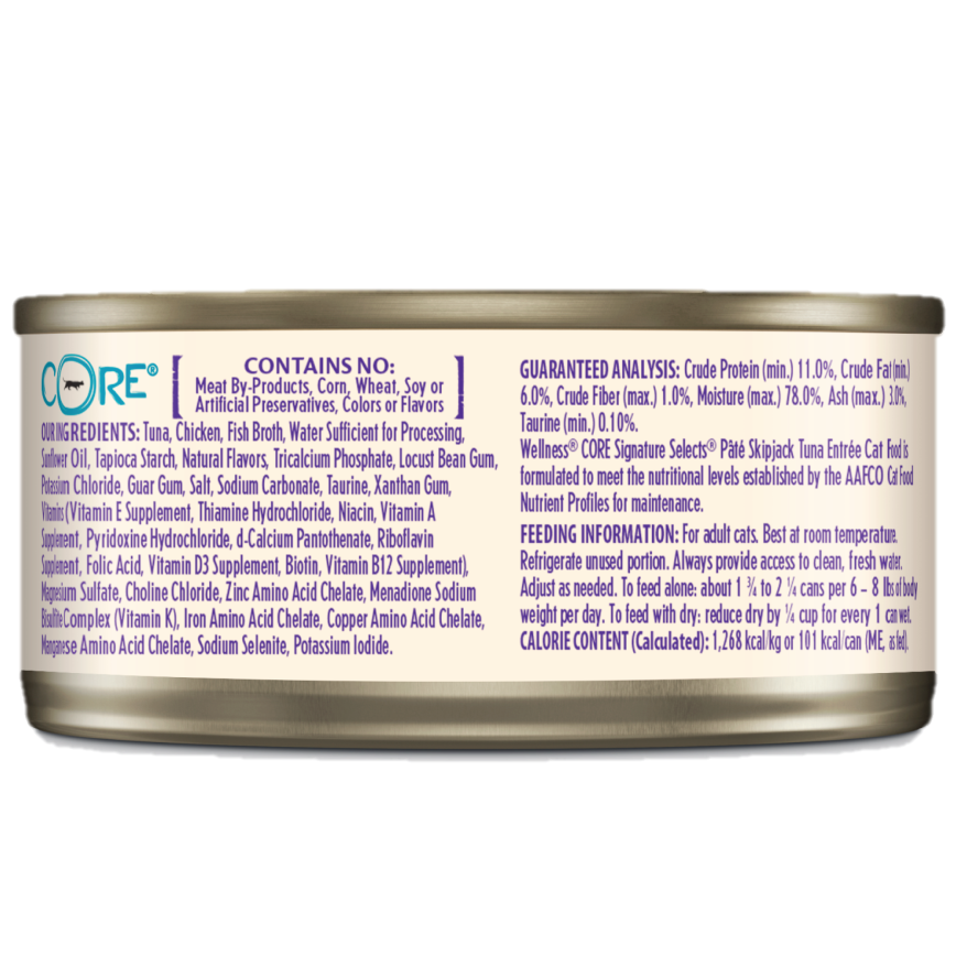 WELLNESS 貓罐頭 無穀物S.S.名廚精選系列 鮮鮪魚(吞拿魚)泥 5.3oz 150g (5085) (圖片3)