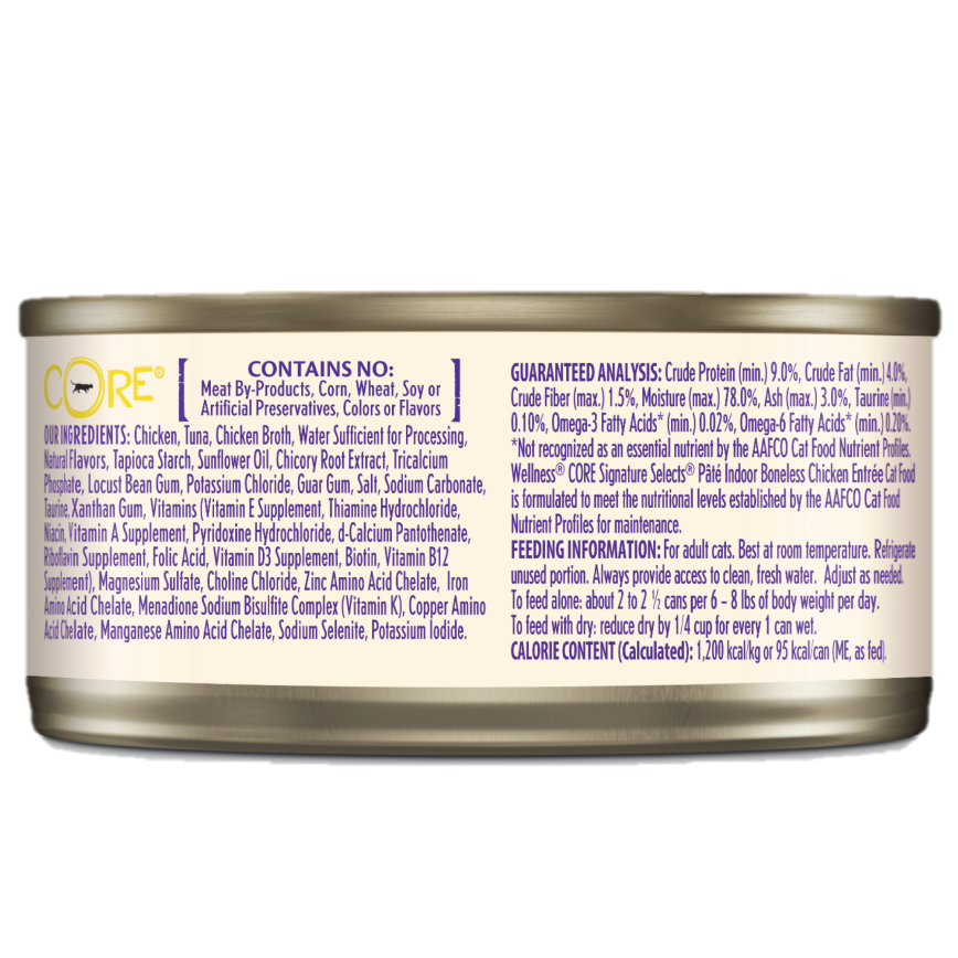 WELLNESS 貓罐頭 無穀物S.S.名廚精選系列 室內貓配方 鮮雞肉泥 2.8oz 79g (5086) (圖片3)