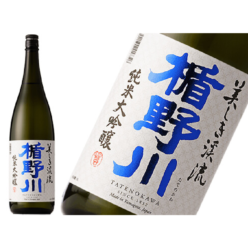 楯野川 純米大吟釀 美しき渓流 / 渓流中取り 1.8L (新舊包裝隨機發貨) (圖片4)