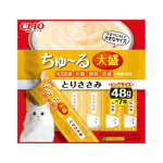 CIAO 貓零食 日本肉泥餐包 大盛 雞肉味 48g 7本入 (TSC-193) 貓零食 寵物零食 CIAO INABA 貓零食 寵物零食 寵物用品速遞