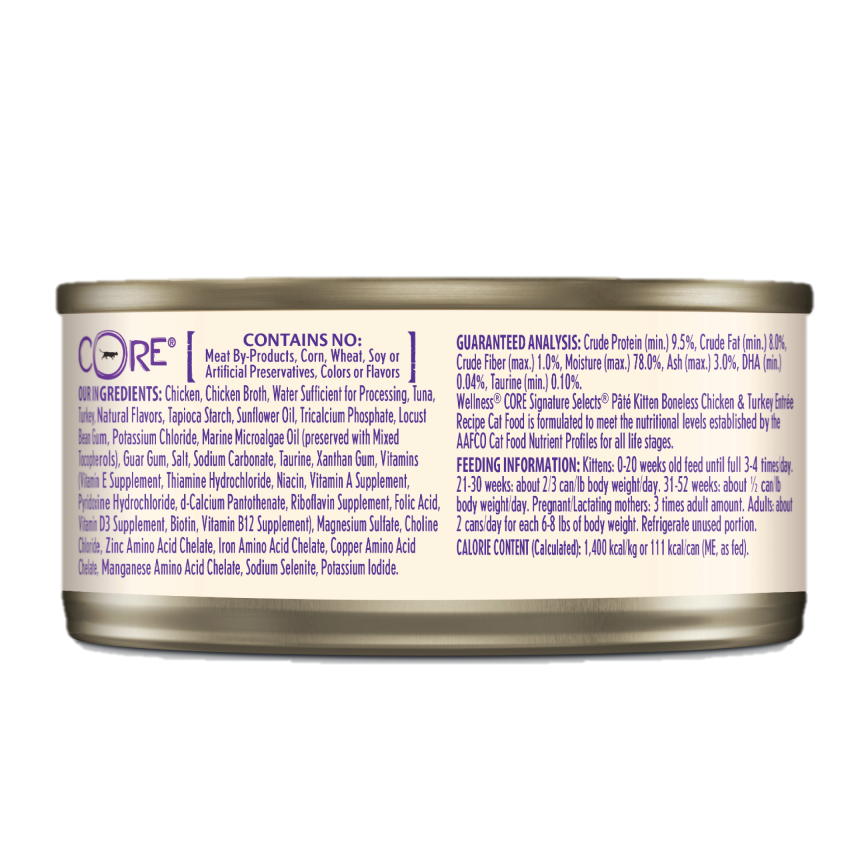 WELLNESS 貓罐頭 無穀物S.S.名廚精選系列 幼貓成長配方 2.8oz 79g (5088) (圖片3)