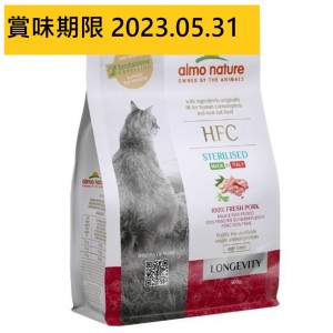 Almo-Nature-HFC-養生貓糧-新鮮豬肉-300g-9120-賞味期限-2023_05_31-貓糧及貓砂-寵物用品速遞