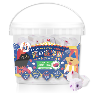狗小食-寵の遊樂園-凍乾酸奶粒-混合口味-罐裝-300g-寵の遊樂園-寵物用品速遞