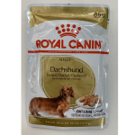 Royal Canin法國皇家 狗濕糧 85g (款式隨機) 狗罐頭 狗濕糧 Royal Canin 法國皇家 寵物用品速遞