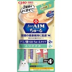 CIAO 貓零食 日本肉泥餐包 腎臓健康維持 for AIM 雞柳味 14g 4本袋裝 (CA-03) 貓小食 CIAO INABA 貓零食 寵物用品速遞