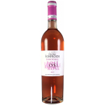 紅酒-Red-Wine-Chateau-Fonfroide-Rose-2020-Bordeaux-法國科達玫瑰紅酒-2020-750ml-法國紅酒-清酒十四代獺祭專家