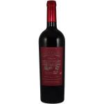 紅酒-Red-Wine-Mario-Del-Conte-Vino-Rosso-NV-意大利馬里奧紅酒-750ml-意大利紅酒-清酒十四代獺祭專家