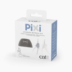 Catit Pixi 貓咪陀螺玩具維護組件 (銀色) (43148) 貓玩具 其他 寵物用品速遞
