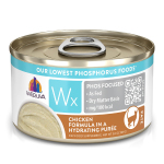 WeRuVa Wx Phos Focused 系列 主食貓罐頭 雞湯、雞肉泥 3oz (003157) 貓罐頭 貓濕糧 WeRuVa 寵物用品速遞