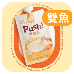 Push-噗滋包-貓咪主食肉泥-三文魚-吞拿魚-110g-PH01-Push-寵物用品速遞