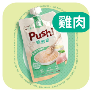 Push-噗滋包-貓咪主食肉泥-元氣雞湯-110g-PH02-Push-寵物用品速遞