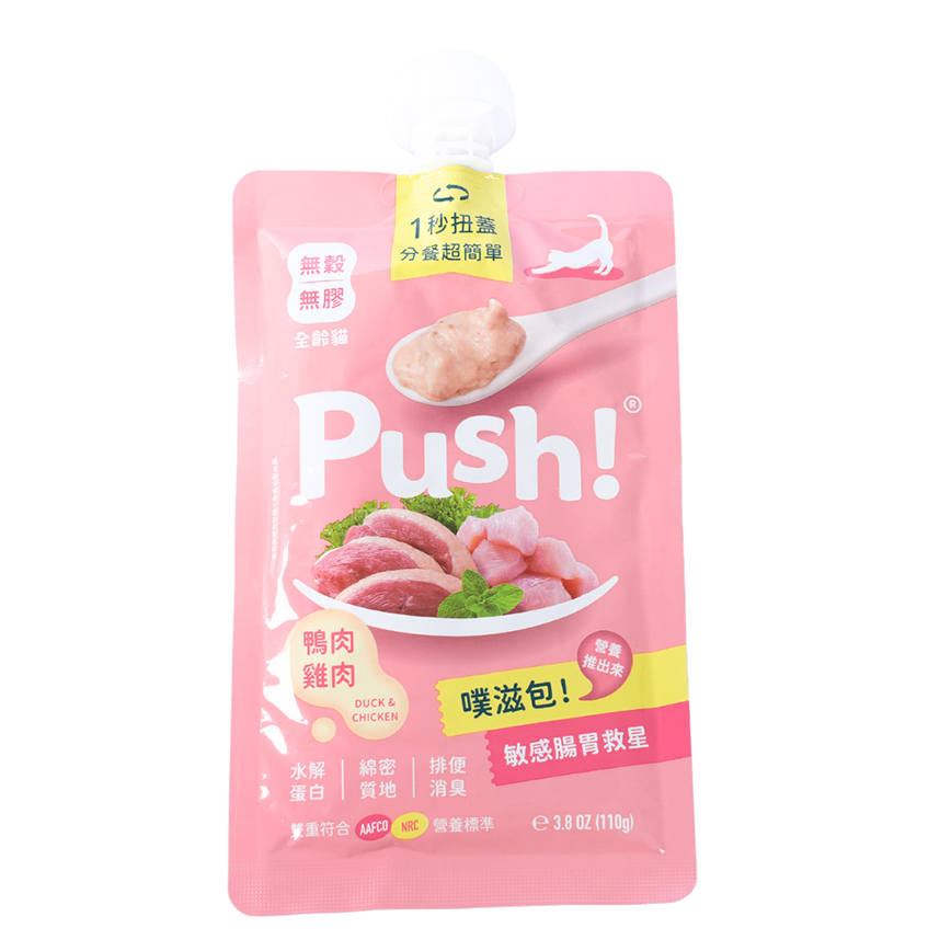 Push! 噗滋包 嚴選貓咪主食肉泥 櫻桃鴨 110g (PH03) (圖片3)
