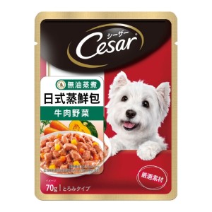 Cesar西莎-狗濕糧-蒸鮮包-牛肉-蔬菜-70g-10243539-Cesar-西莎-寵物用品速遞