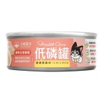 汪喵星球 貓罐頭 低磷低蛋白主食罐 健康嫩雞肉 80g (FM231) 貓罐頭 貓濕糧 汪喵星球 寵物用品速遞