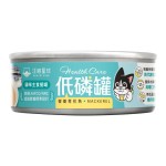 汪喵星球 貓罐頭 低磷低蛋白主食罐 營養青花魚 80g (FM232) 貓罐頭 貓濕糧 汪喵星球 寵物用品速遞