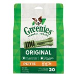 Greenies 狗零食 Original Petite 潔齒骨 迷你犬用 20支 12oz (10197561) 狗零食 Greenies 寵物用品速遞