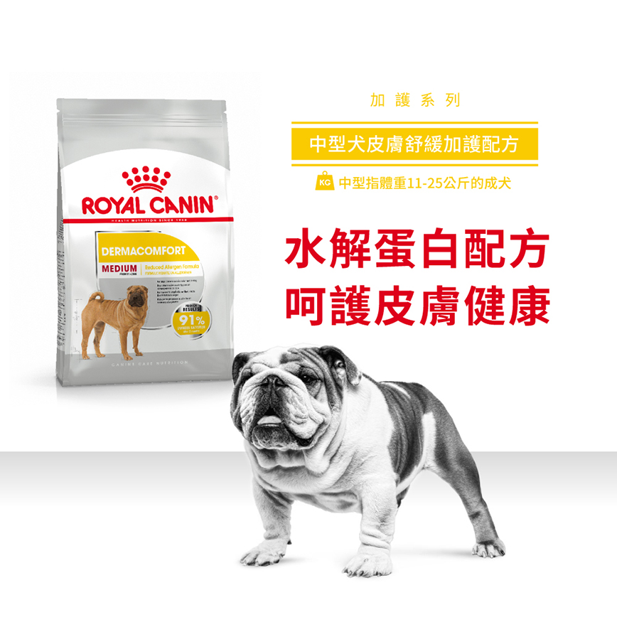 Royal Canin Royal Canin 狗糧 法國皇家狗糧 中型犬皮膚舒緩加護配方 DCME 12kg (3053000)