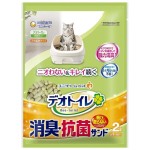矽膠貓砂 Unicharm 日本消臭大師防飛散消臭抗菌沸石矽膠貓砂 原味 2L (ucc1) 貓砂 水晶貓砂 矽膠貓砂 寵物用品速遞