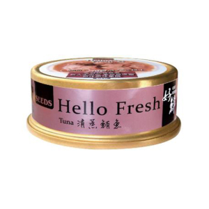 SEEDS-貓罐頭-Hello-Fresh好鮮燉湯-清蒸鲔⿂-50g-hf01-SEEDS-寵物用品速遞