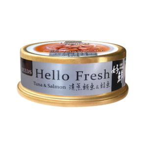 SEEDS-貓罐頭-Hello-Fresh好鮮燉湯-清蒸鲔⿂-鮭魚-50g-hf02-SEEDS-寵物用品速遞