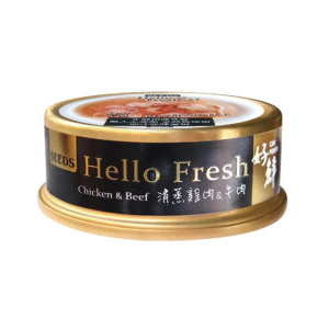 SEEDS-貓罐頭-Hello-Fresh好鮮燉湯-清清蒸雞⾁-⽜⾁-50g-hf05-SEEDS-寵物用品速遞