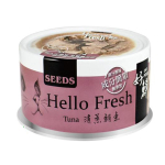 SEEDS   貓罐頭   Hello Fresh好鮮燉湯  清蒸鲔⿂  80g  (hfb01) 貓罐頭 貓濕糧 SEEDS 寵物用品速遞