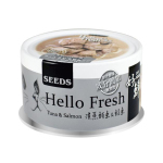 SEEDS   貓罐頭   Hello Fresh好鮮燉湯  清蒸鲔⿂+鮭魚  80g  (hfb02) 貓罐頭 貓濕糧 SEEDS 寵物用品速遞
