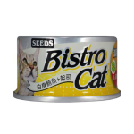 SEEDS   貓罐頭   Bistro機能鮪魚銀罐  ⽩身鮪⿂+芝⼠+蛋胺基酸  80g  (bc03) 貓罐頭 貓濕糧 SEEDS 寵物用品速遞
