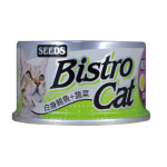 SEEDS   貓罐頭   Bistro機能鮪魚銀罐  ⽩身鮪⿂+蔬菜+果寡糖  80g  (bc04) 貓罐頭 貓濕糧 SEEDS 寵物用品速遞