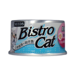 SEEDS   貓罐頭   Bistro機能鮪魚銀罐  ⽩身鮪⿂+吻仔⿂+Oligo  80g  (bc06) 貓罐頭 貓濕糧 SEEDS 寵物用品速遞