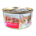 SEEDS   貓罐頭   Tuna全天然貓罐   ⽩身鮪⿂+蝦⾁   70g  (tn01) 貓罐頭 貓濕糧 SEEDS 寵物用品速遞