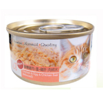 SEEDS   貓罐頭   Tuna全天然貓罐   鮮嫩雞⾁+蛋+雞肝(⾁絨狀)   70g  (tn05) 貓罐頭 貓濕糧 SEEDS 寵物用品速遞