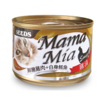 SEEDS   貓罐頭   Mamamia機能雞湯罐   鮮嫩雞⾁+⽩身鮪⿂+維他命E    170g  (ma01) 貓罐頭 貓濕糧 SEEDS 寵物用品速遞