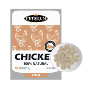 PETMIUM-貓狗小食-凍乾雞肝粒-60g-pm82101-PETMIUM-寵物用品速遞