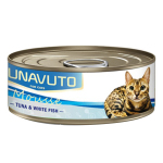 NUNAVUTO 貓罐頭 慕斯系列 吞拿魚+白飯魚 60g (NU203236) 貓罐頭 貓濕糧 NUNAVUTO 寵物用品速遞